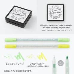 Midori - Stamp Kit - Self-Inking - Lemons (Limited Edition) New Arrivals
