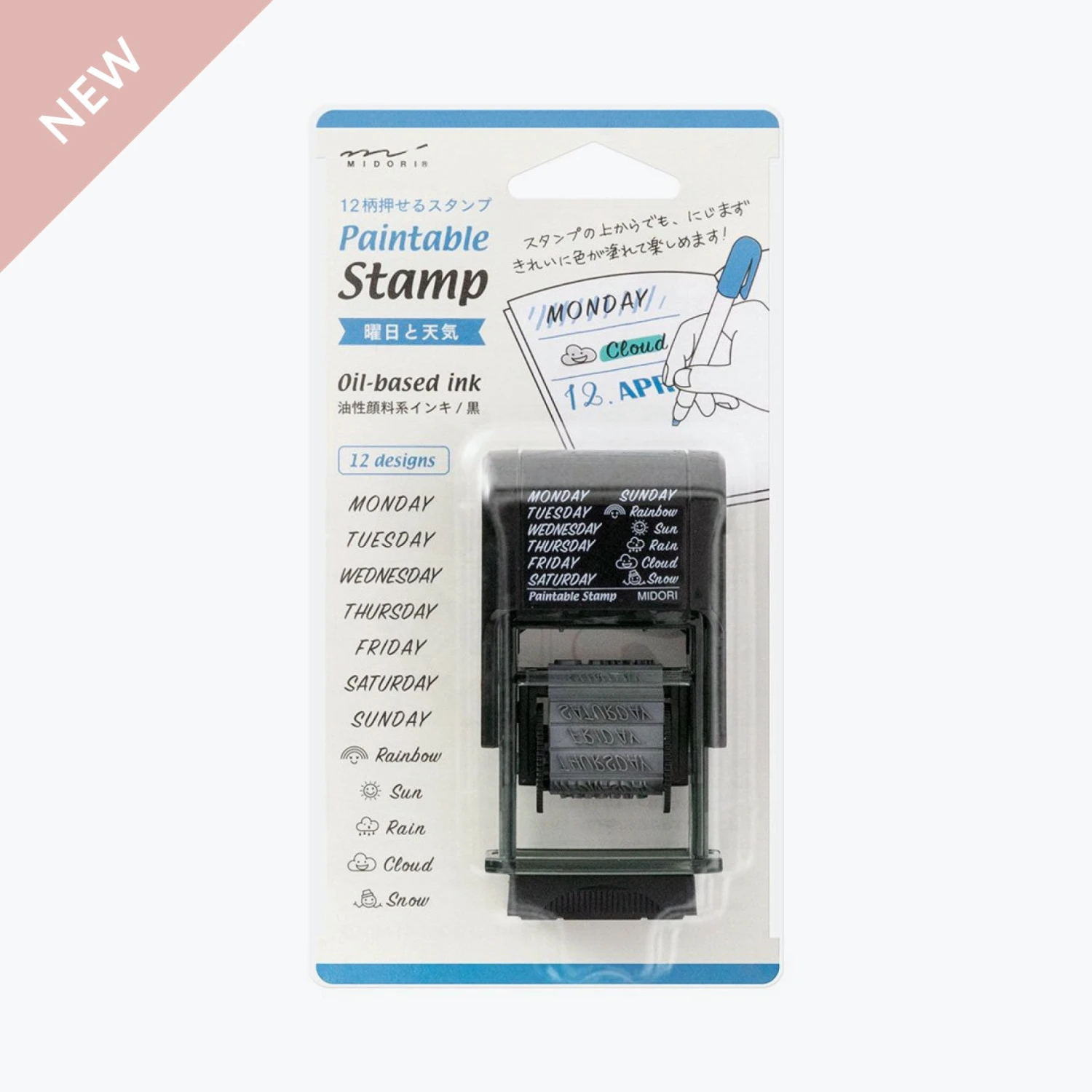New Arrivals Midori - Stamp - Rotating - Days 3 New Arrivals Midori - Stamp - Rotating - Days