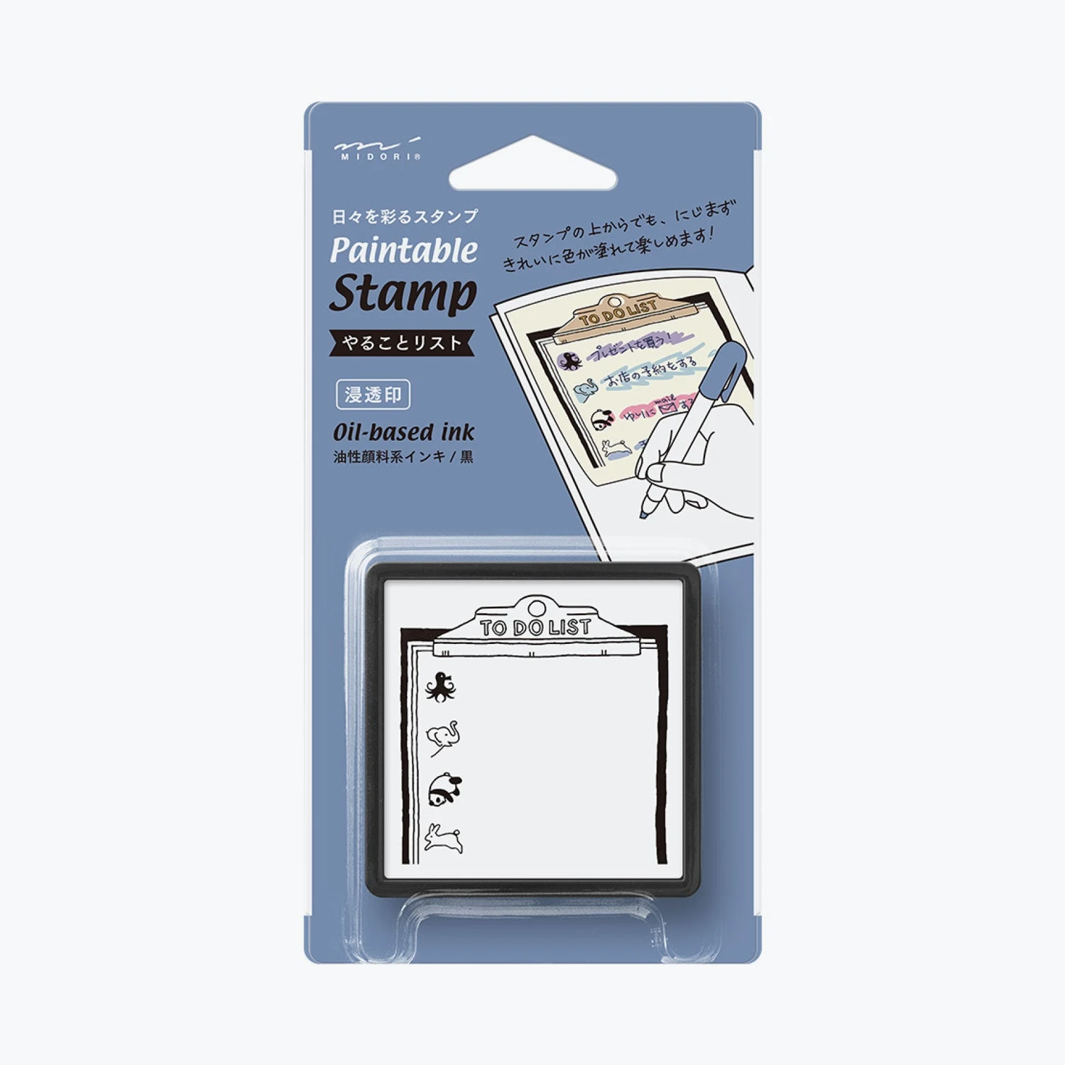 Midori - Stamp - Self-Inking - To Do List 3 Midori - Stamp - Self-Inking - To Do List