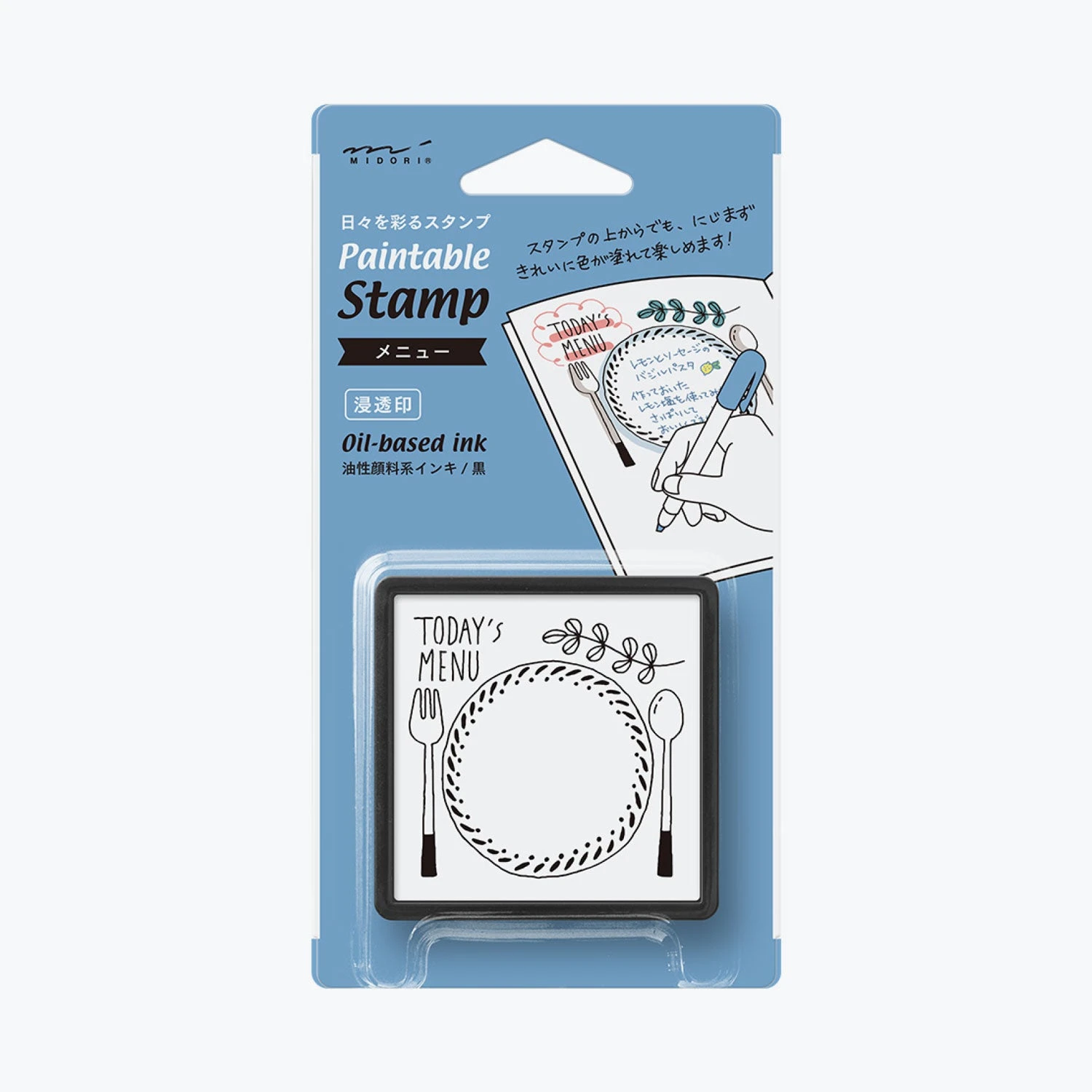 Midori - Stamp - Self-Inking - Menu Planner Stamps 3 Midori - Stamp - Self-Inking - Menu Planner Stamps