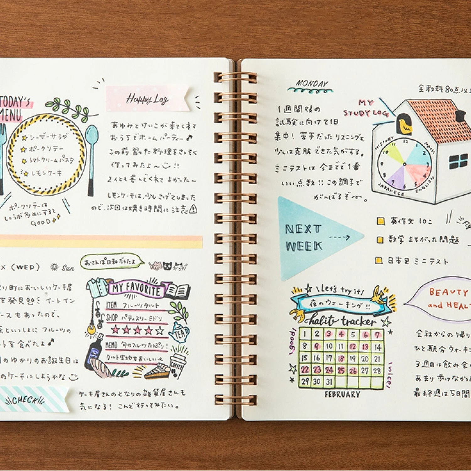 Midori - Stamp - Self-Inking - Menu Planner Stamps 6 Midori - Stamp - Self-Inking - Menu Planner Stamps