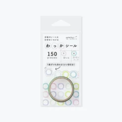 Midori JP Midori - Sticker Seal - Date Collection - Speech
