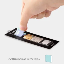 Midori JP Midori - Sticker Seal - Free Log - Hobby