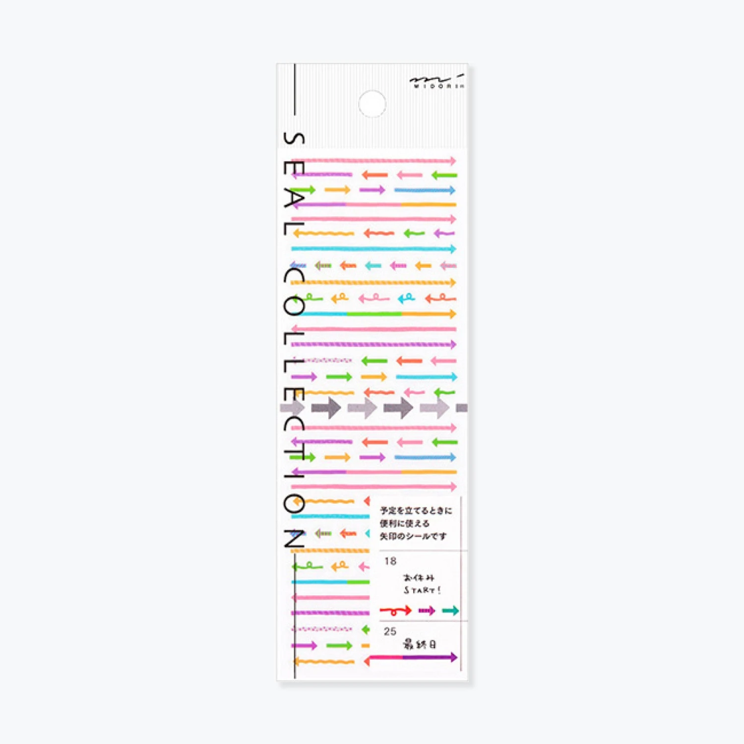Midori JP Midori - Sticker Seal - Original Collection - Arrow 3 Midori JP Midori - Sticker Seal - Original Collection - Arrow