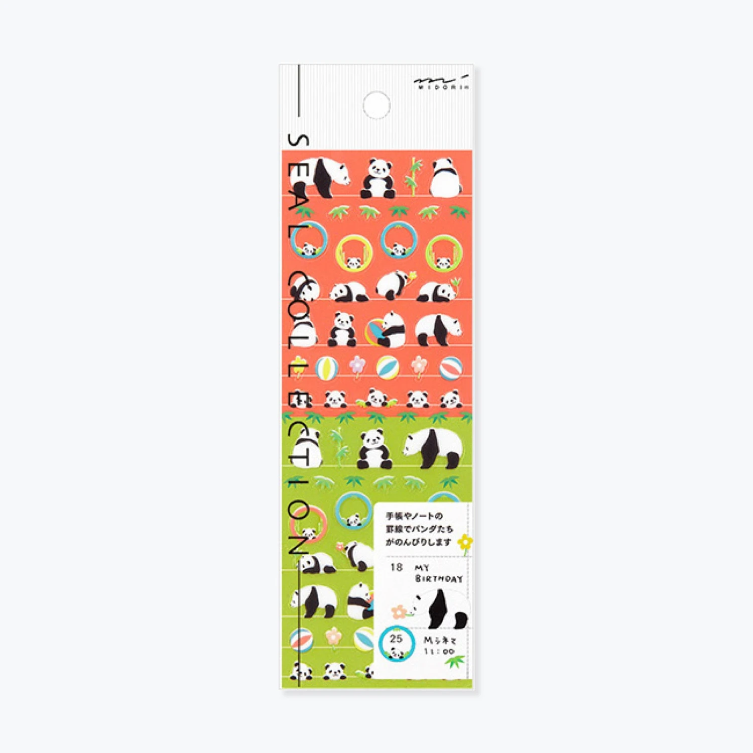 Midori JP Planner Stickers Midori - Sticker Seal - Original Collection - Panda 3 Midori JP Planner Stickers Midori - Sticker Seal - Original Collection - Panda