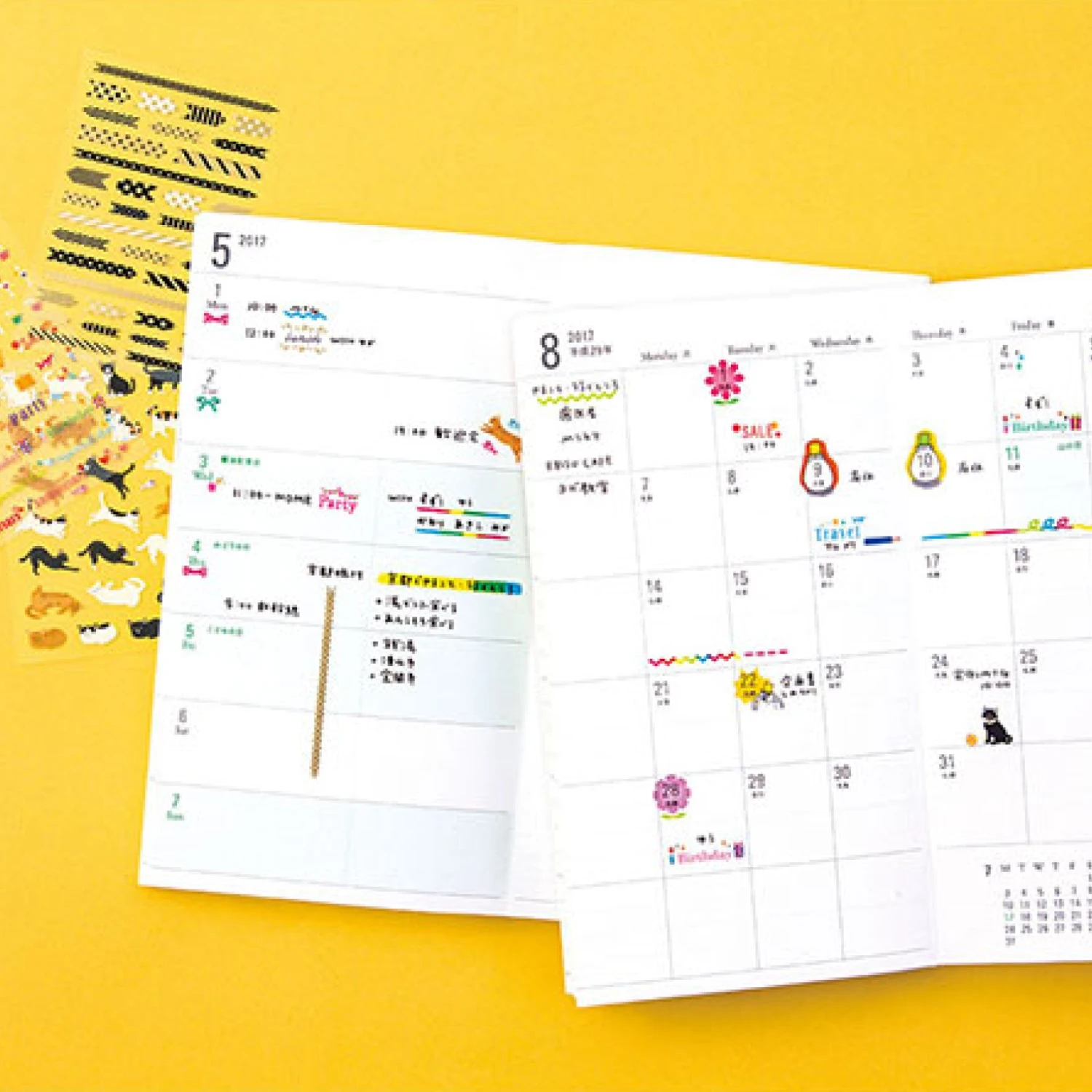 Midori JP Midori - Sticker Seal - Original Collection - Rabbit Planner Stickers 6 Midori JP Midori - Sticker Seal - Original Collection - Rabbit Planner Stickers