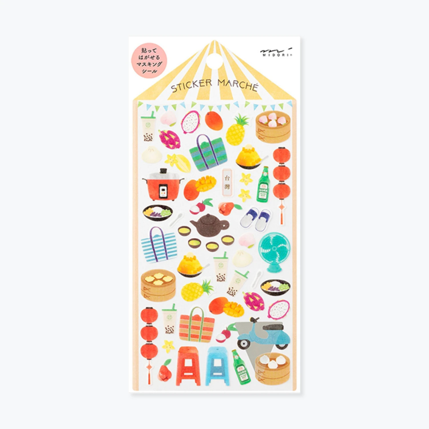 Midori JP Midori - Sticker Seal - Sticker Marché - Taiwan 3 Midori JP Midori - Sticker Seal - Sticker Marché - Taiwan