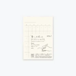 Midori - Sticker - Undated Diary