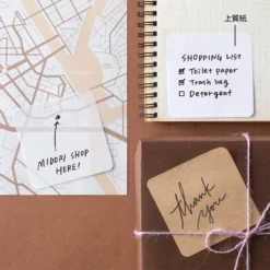 Midori - Notepad - Sticky Notes - Brown New Arrivals