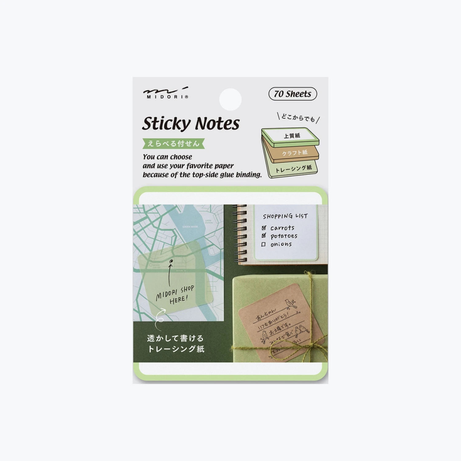New Arrivals Midori - Notepad - Sticky Notes - Green 3 New Arrivals Midori - Notepad - Sticky Notes - Green