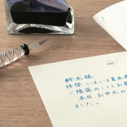 Midori JP Midori - Writing Pad - A5 - 3 Tones - White Letter Writing Paper 11 Midori JP Midori - Writing Pad - A5 - 3 Tones - White Letter Writing Paper