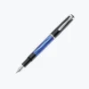 Pelikan - Classic M205 Fountain Pen - Marble Blue Fountain Pens 2 Pelikan - Classic M205 Fountain Pen - Marble Blue Fountain Pens
