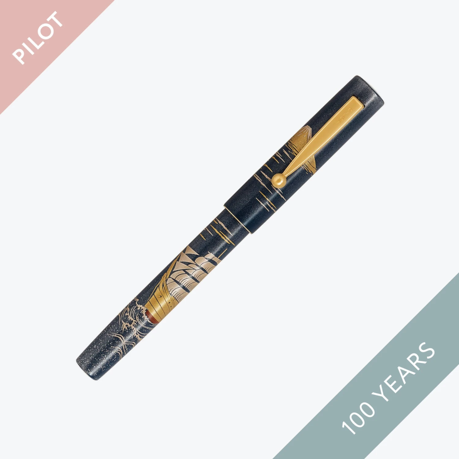 Pilot Namiki - Fountain Pen - Fuji And Meiji-Maru (100th Anniversary Limited Edition) Fountain Pens 3 Pilot Namiki - Fountain Pen - Fuji And Meiji-Maru (100th Anniversary Limited Edition) Fountain Pens