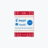 Pilot - Fountain Pen Cartridges - Namiki - Blue 1 Pilot - Fountain Pen Cartridges - Namiki - Blue
