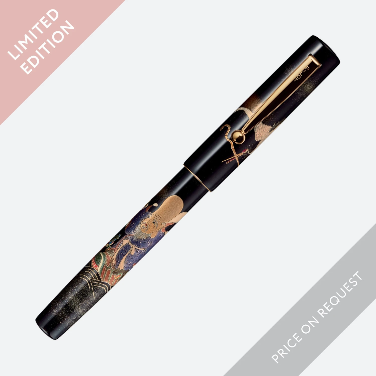 Fountain Pens Pilot - Fountain Pen Maki-e - Seven Gods - Fuku-roku-ju (100th Anniversary Limited Edition) 3 Fountain Pens Pilot - Fountain Pen Maki-e - Seven Gods - Fuku-roku-ju (100th Anniversary Limited Edition)