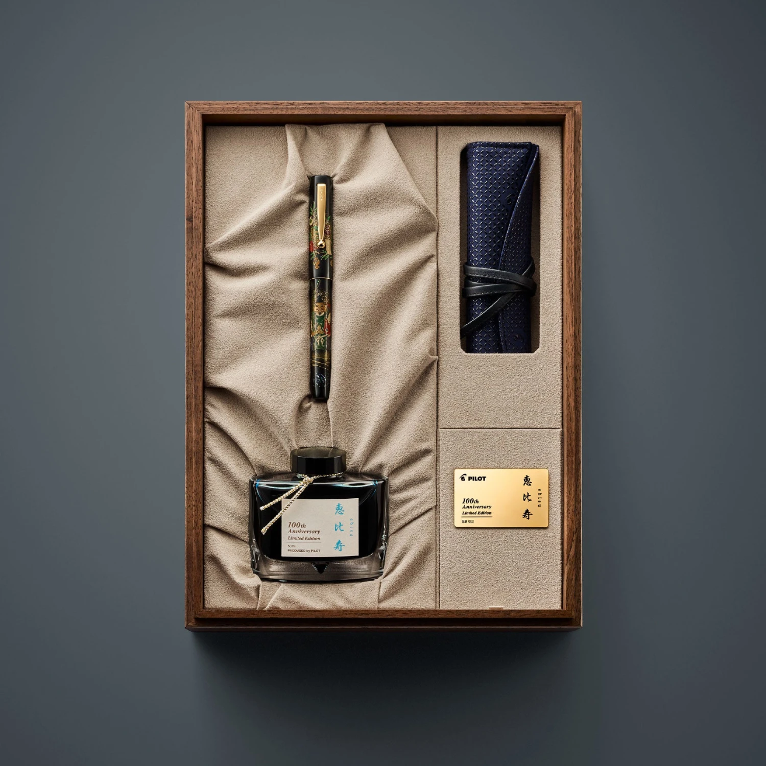 Pilot - Fountain Pen Maki-e - Seven Gods - Benzai-ten (100th Anniversary Limited Edition) 5 Pilot - Fountain Pen Maki-e - Seven Gods - Benzai-ten (100th Anniversary Limited Edition)