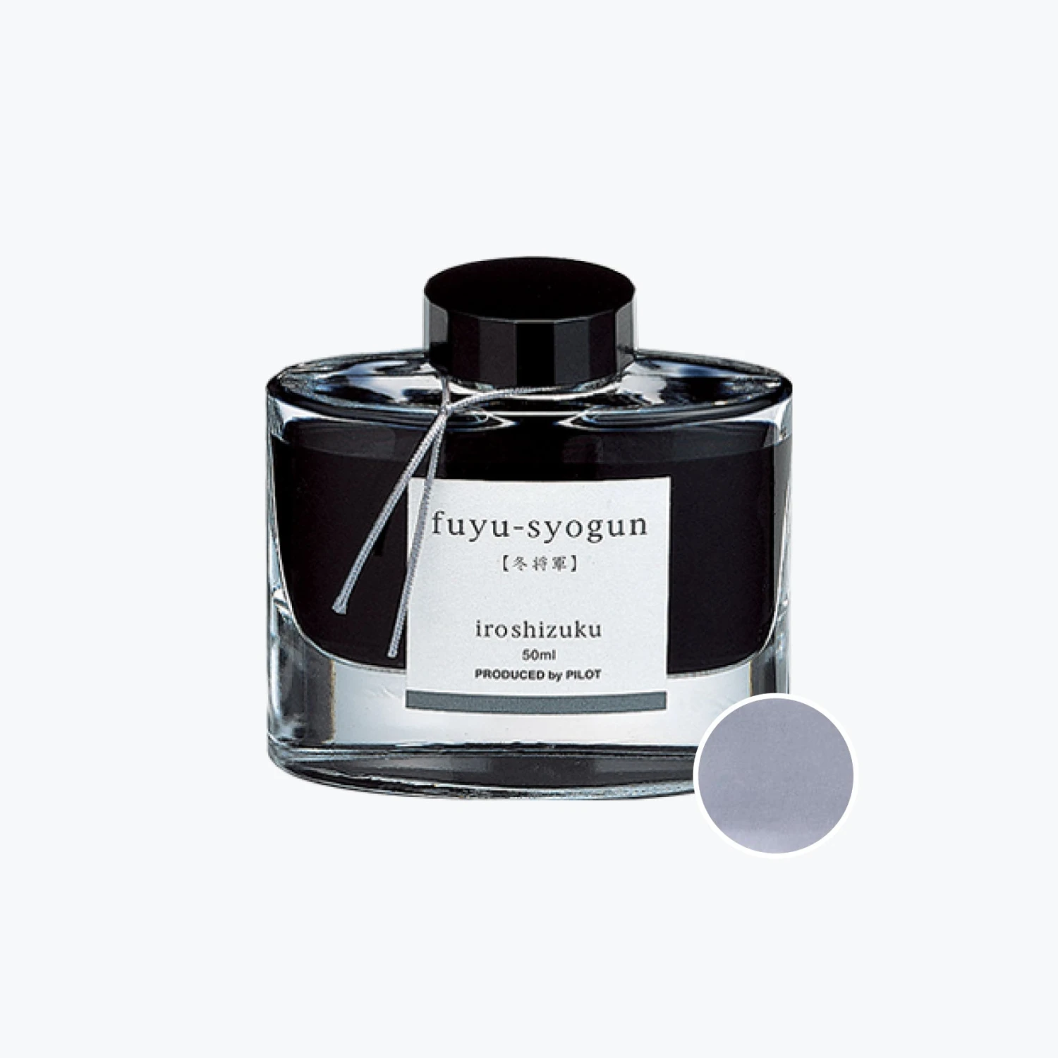 Fountain Pen Inks Pilot - Iroshizuku Ink - Old Man Winter (Fuyu-syogun) 3 Fountain Pen Inks Pilot - Iroshizuku Ink - Old Man Winter (Fuyu-syogun)