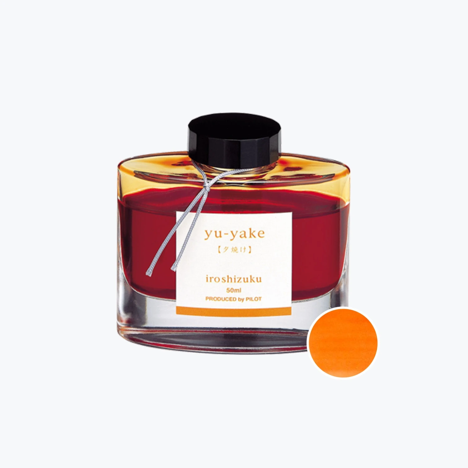 Pilot - Iroshizuku Ink - Sunset (Yu-yake) 3 Pilot - Iroshizuku Ink - Sunset (Yu-yake)