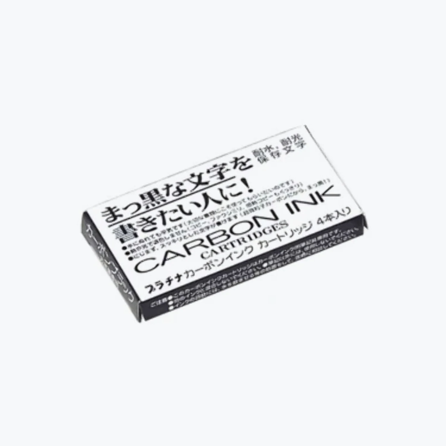 Platinum - Fountain Pen Ink - Cartridges - Carbon - #1 Black 3 Platinum - Fountain Pen Ink - Cartridges - Carbon - #1 Black