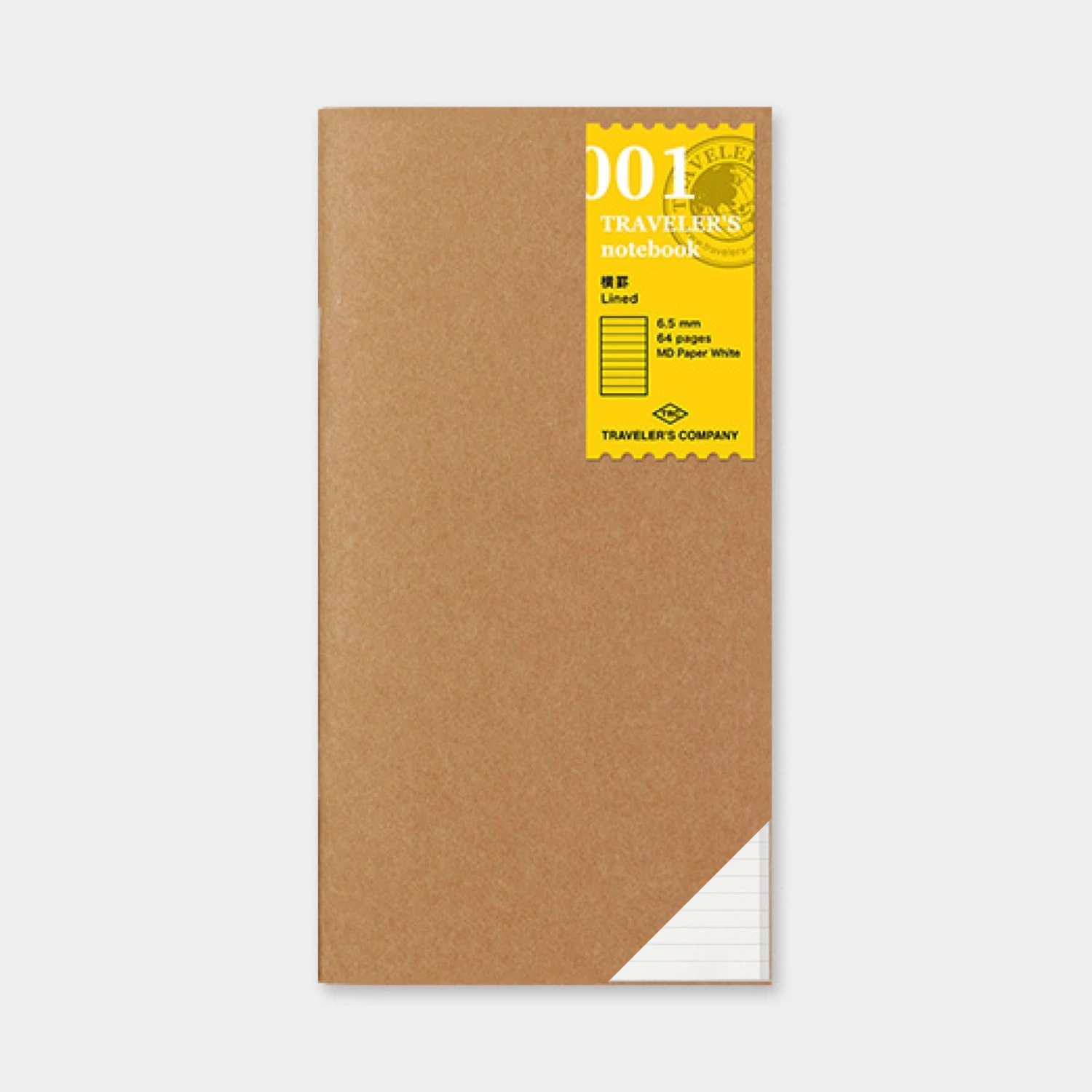 Traveler's Company - Inserts - Regular - 001 Lined 3 Traveler's Company - Inserts - Regular - 001 Lined