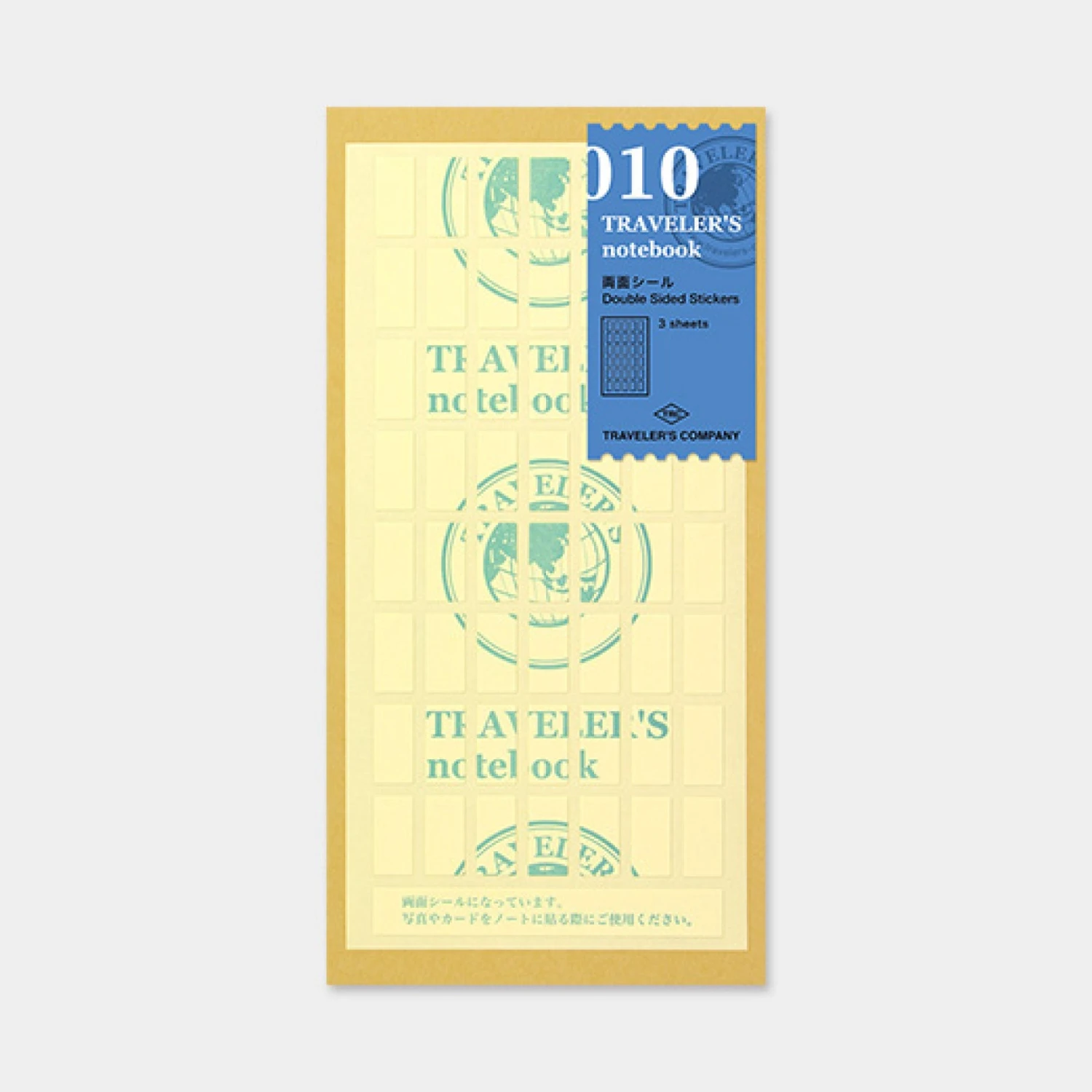 Traveler's Company - Accessories - Regular - 010 Double Sided Sticker Notebooks 3 Traveler's Company - Accessories - Regular - 010 Double Sided Sticker Notebooks