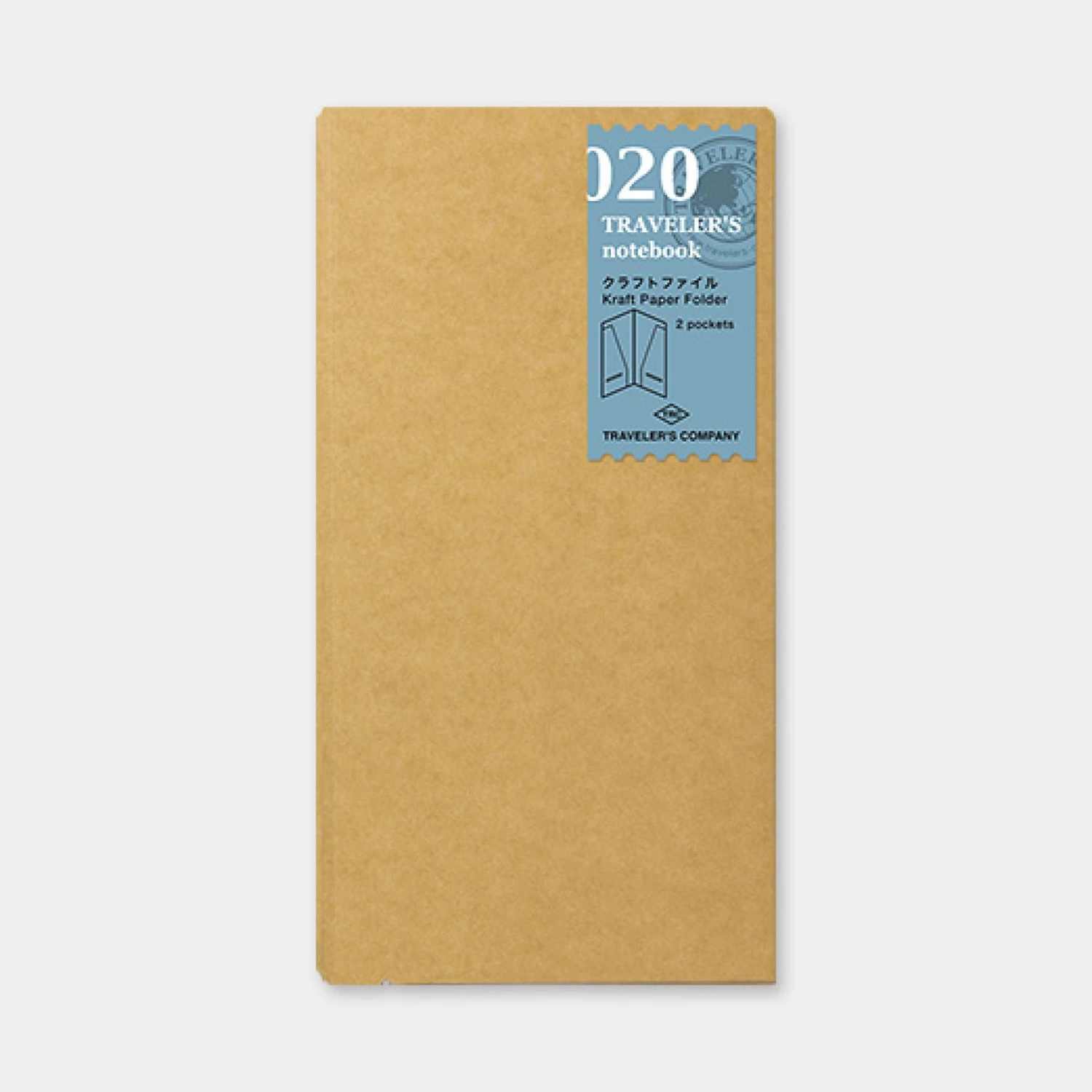 Traveler's Company - Accessories - Regular - 020 Kraft Paper Folder 3 Traveler's Company - Accessories - Regular - 020 Kraft Paper Folder