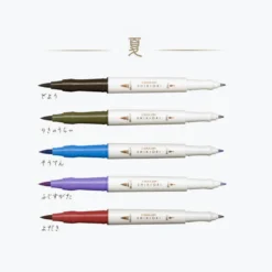 Sailor - Brush Pens - Shikiori - Set Of 5 - Summer Journaling Pens