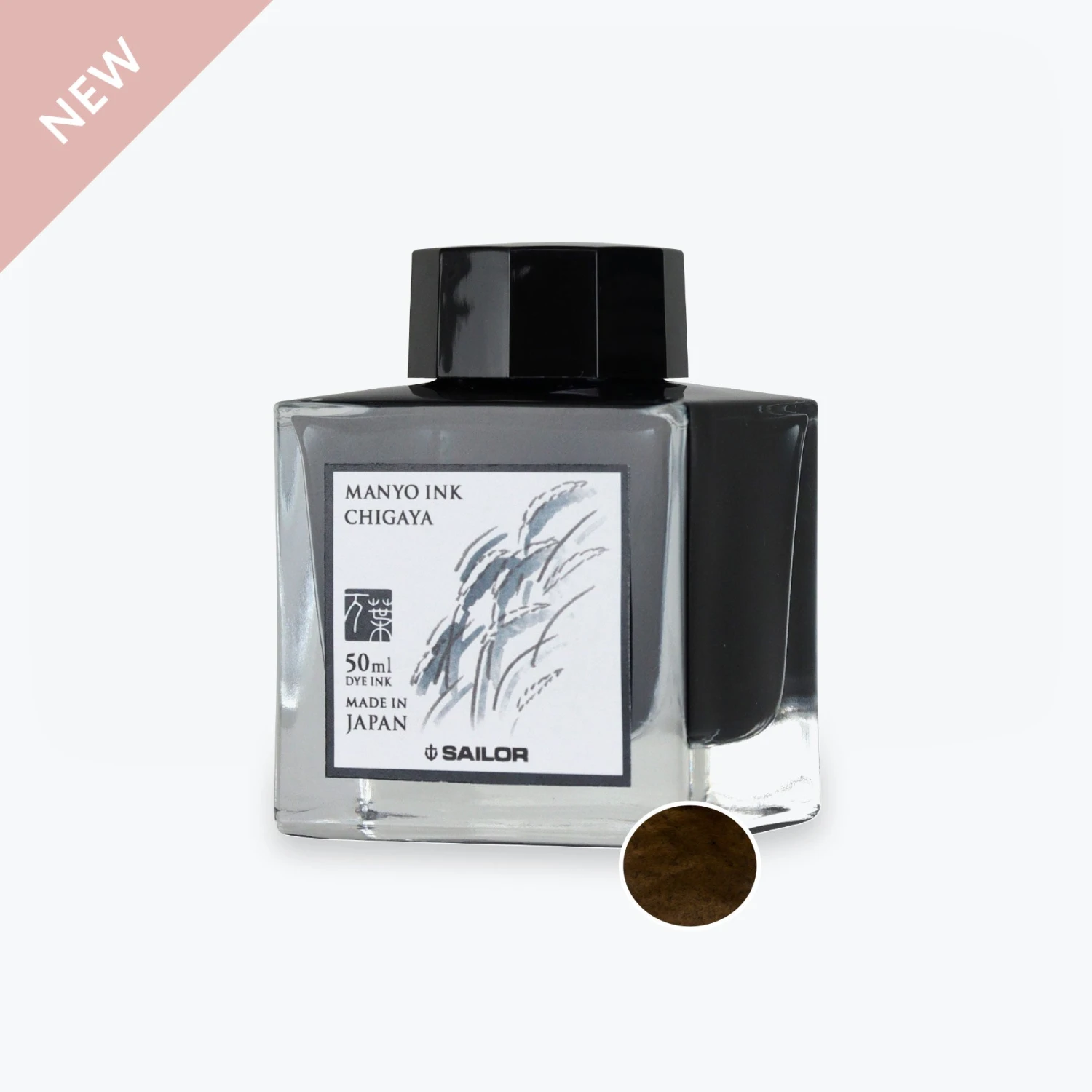 Fountain Pen Inks Sailor - Fountain Pen Ink - Manyo II 50ml - Chigaya 3 Fountain Pen Inks Sailor - Fountain Pen Ink - Manyo II 50ml - Chigaya