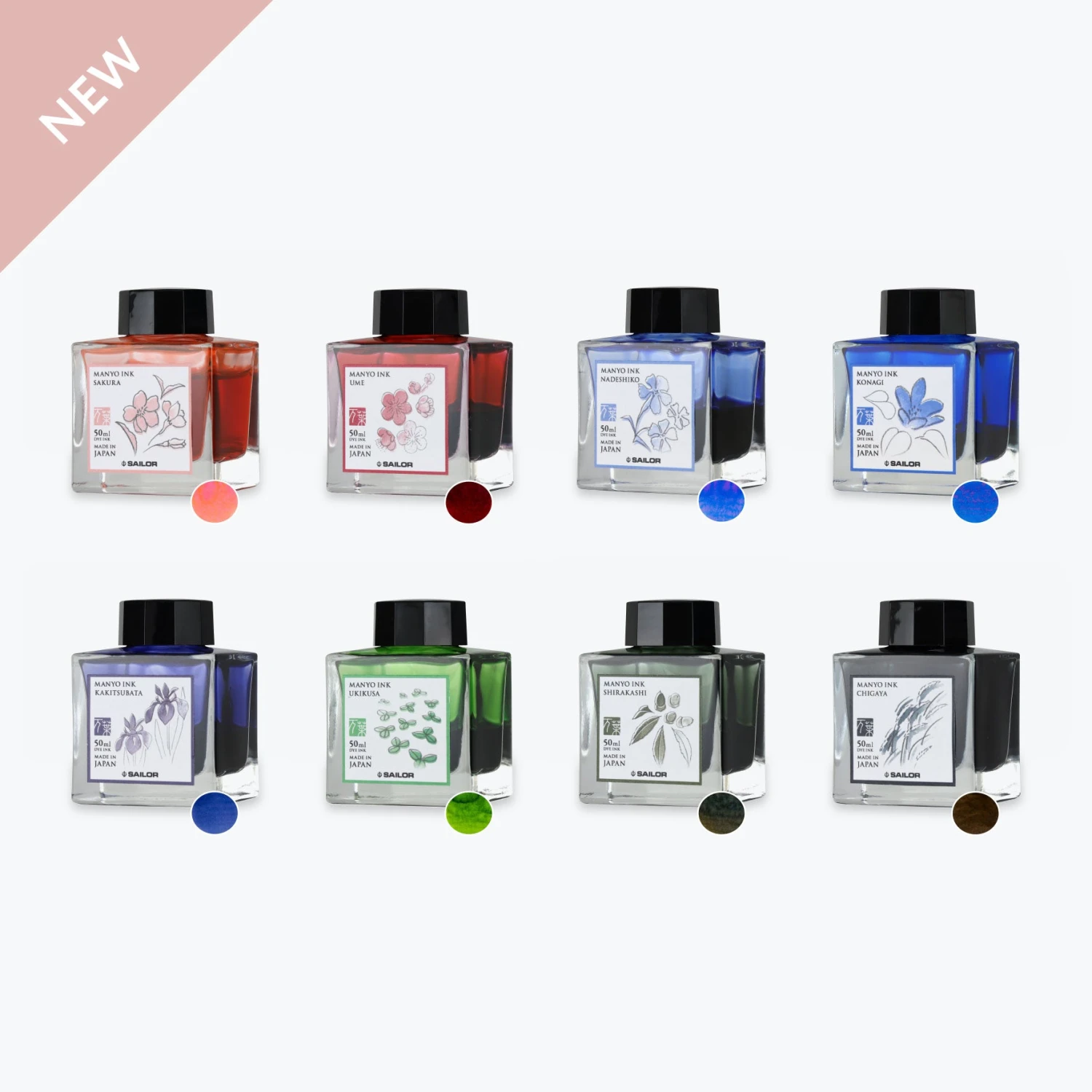 Sailor - Fountain Pen Ink - Manyo II 50ml - Complete Set Of 8 Fountain Pen Inks 3 Sailor - Fountain Pen Ink - Manyo II 50ml - Complete Set Of 8 Fountain Pen Inks