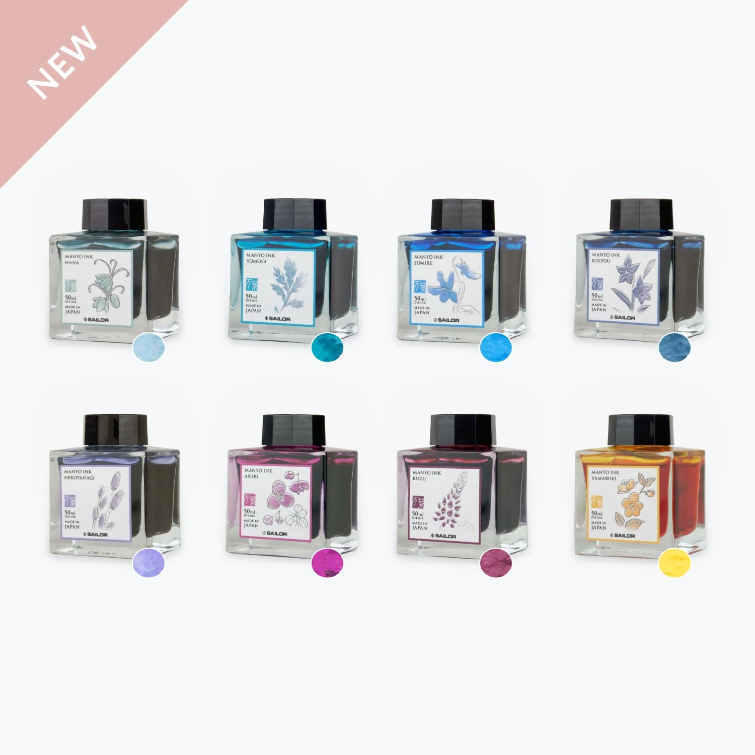 Sailor - Fountain Pen Ink - Manyo 50ml - Complete Set Of 8 3 Sailor - Fountain Pen Ink - Manyo 50ml - Complete Set Of 8