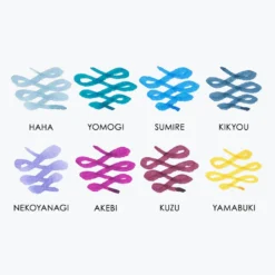 Sailor - Fountain Pen Ink - Manyo 50ml - Complete Set Of 8