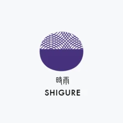 Sailor - Fountain Pen Ink - Shikiori Cartridges - Shigure Fountain Pen Inks