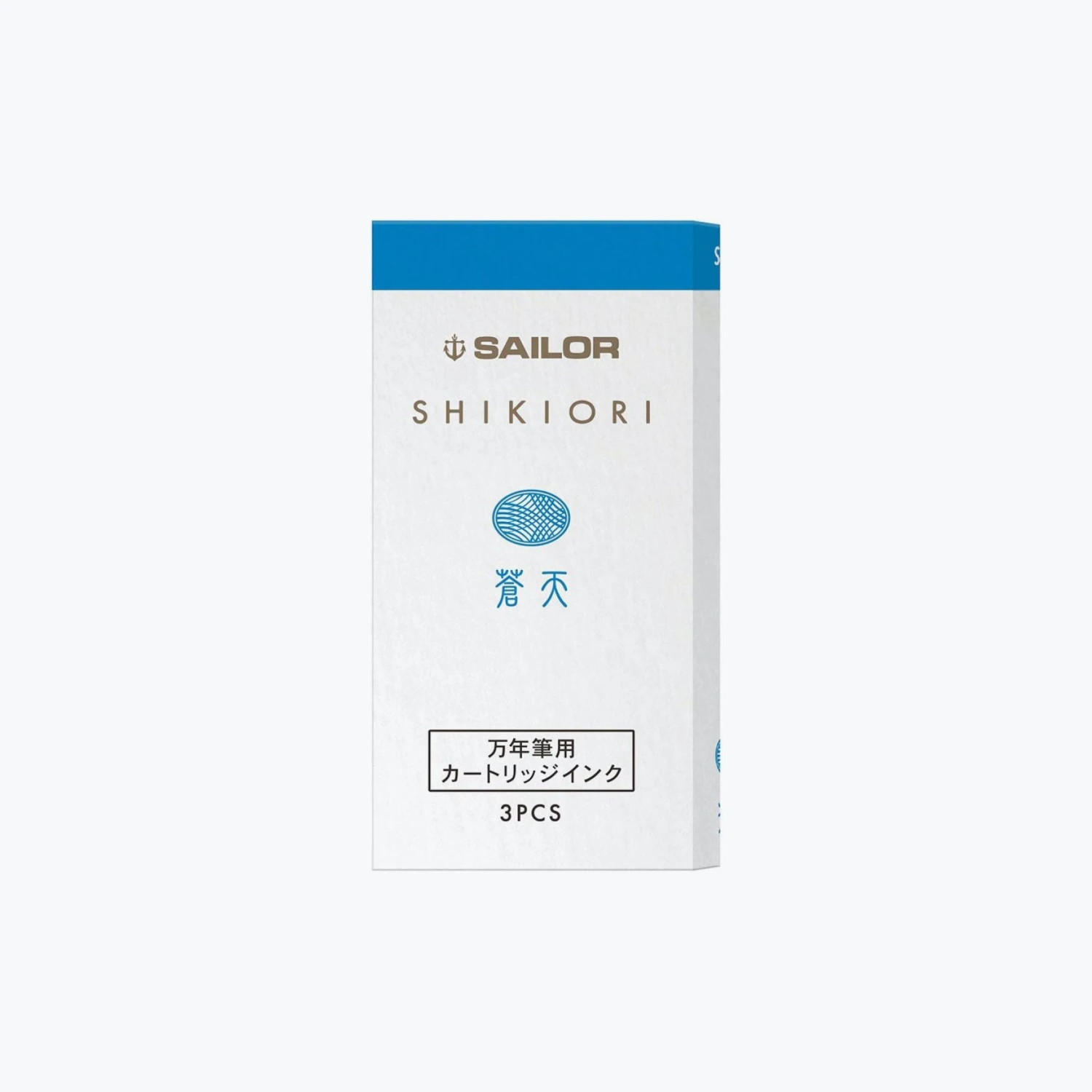 Fountain Pen Inks Sailor - Fountain Pen Ink - Shikiori Cartridges - Souten 3 Fountain Pen Inks Sailor - Fountain Pen Ink - Shikiori Cartridges - Souten