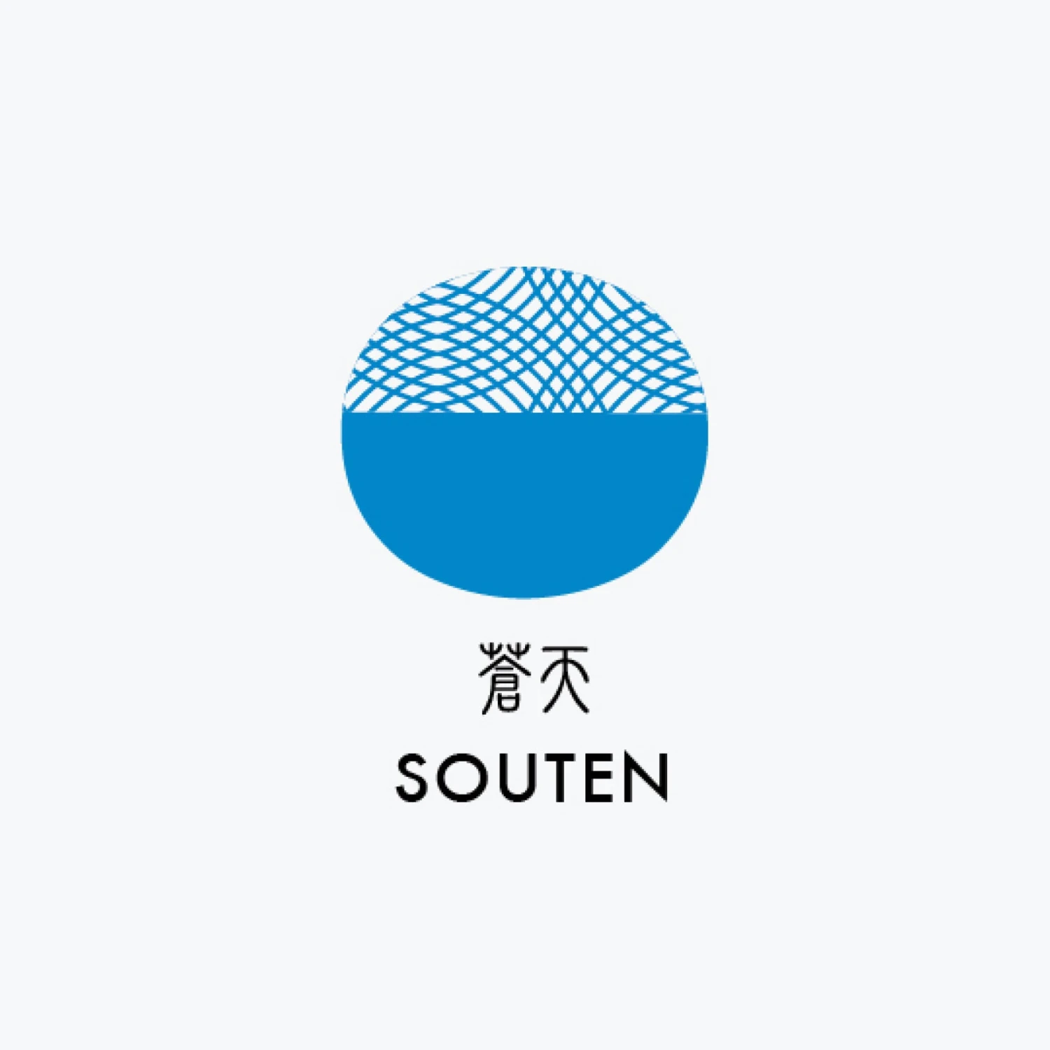 Fountain Pen Inks Sailor - Fountain Pen Ink - Shikiori Cartridges - Souten 4 Fountain Pen Inks Sailor - Fountain Pen Ink - Shikiori Cartridges - Souten