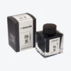 Sailor - Fountain Pen Ink - Nano - Kiwaguro (Black) Fountain Pen Inks