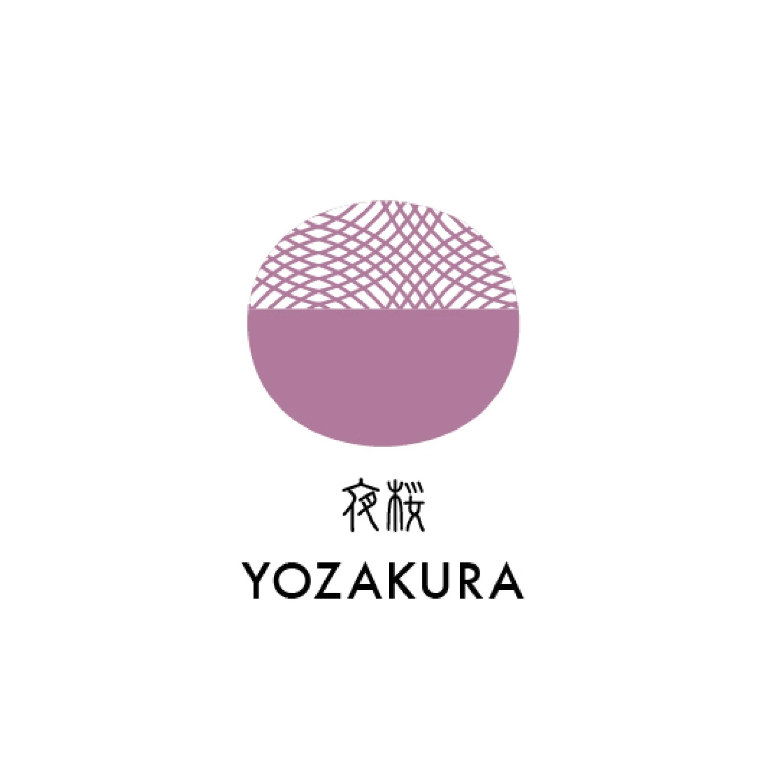 Sailor - Shikiori Ink 20ml - Yozakura Fountain Pen Inks 4 Sailor - Shikiori Ink 20ml - Yozakura Fountain Pen Inks