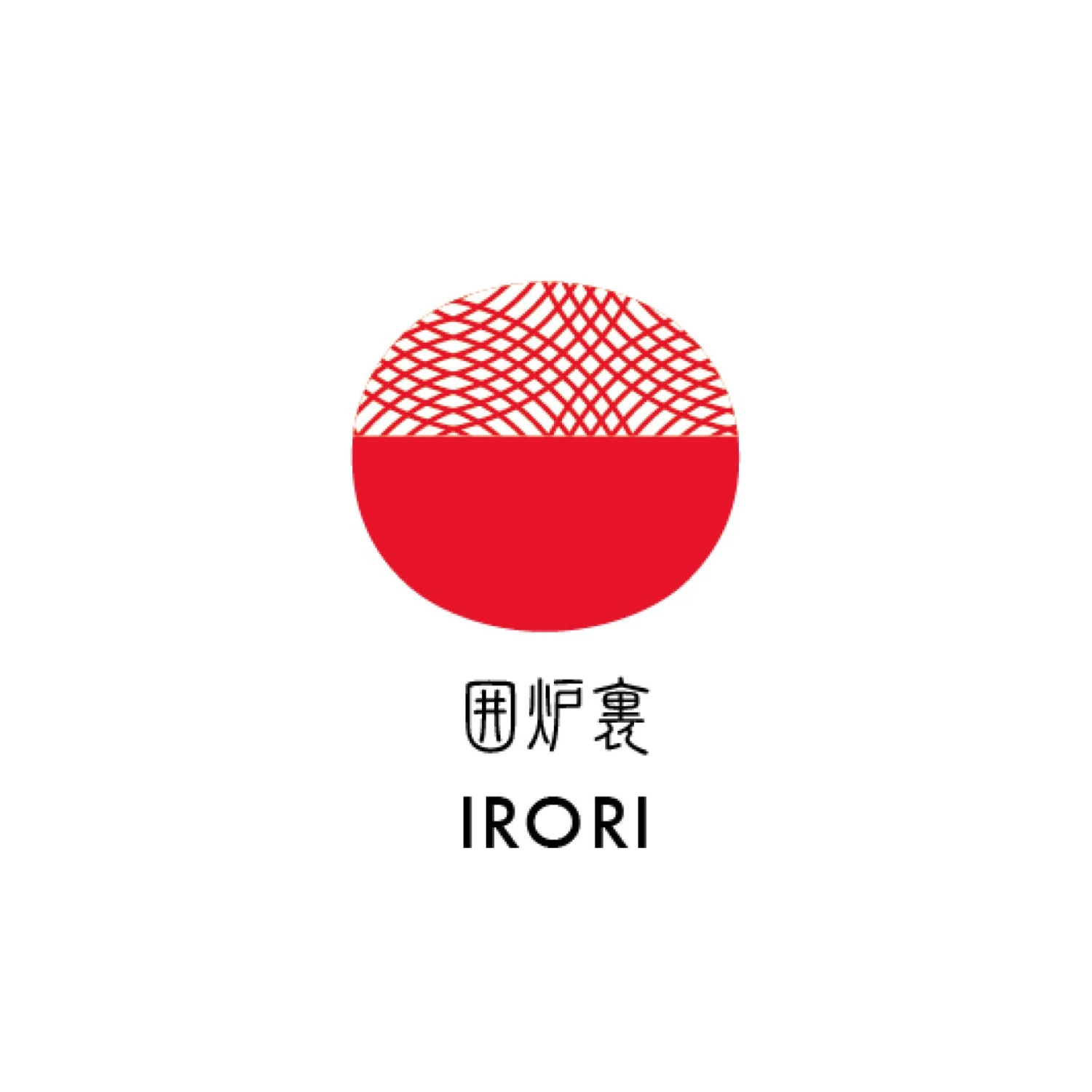 Sailor - Shikiori Ink 20ml - Irori Fountain Pen Inks 4 Sailor - Shikiori Ink 20ml - Irori Fountain Pen Inks