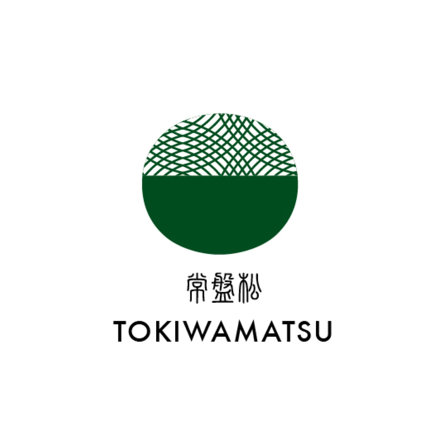 Sailor - Shikiori Ink 20ml - Tokiwa Matsu 4 Sailor - Shikiori Ink 20ml - Tokiwa Matsu