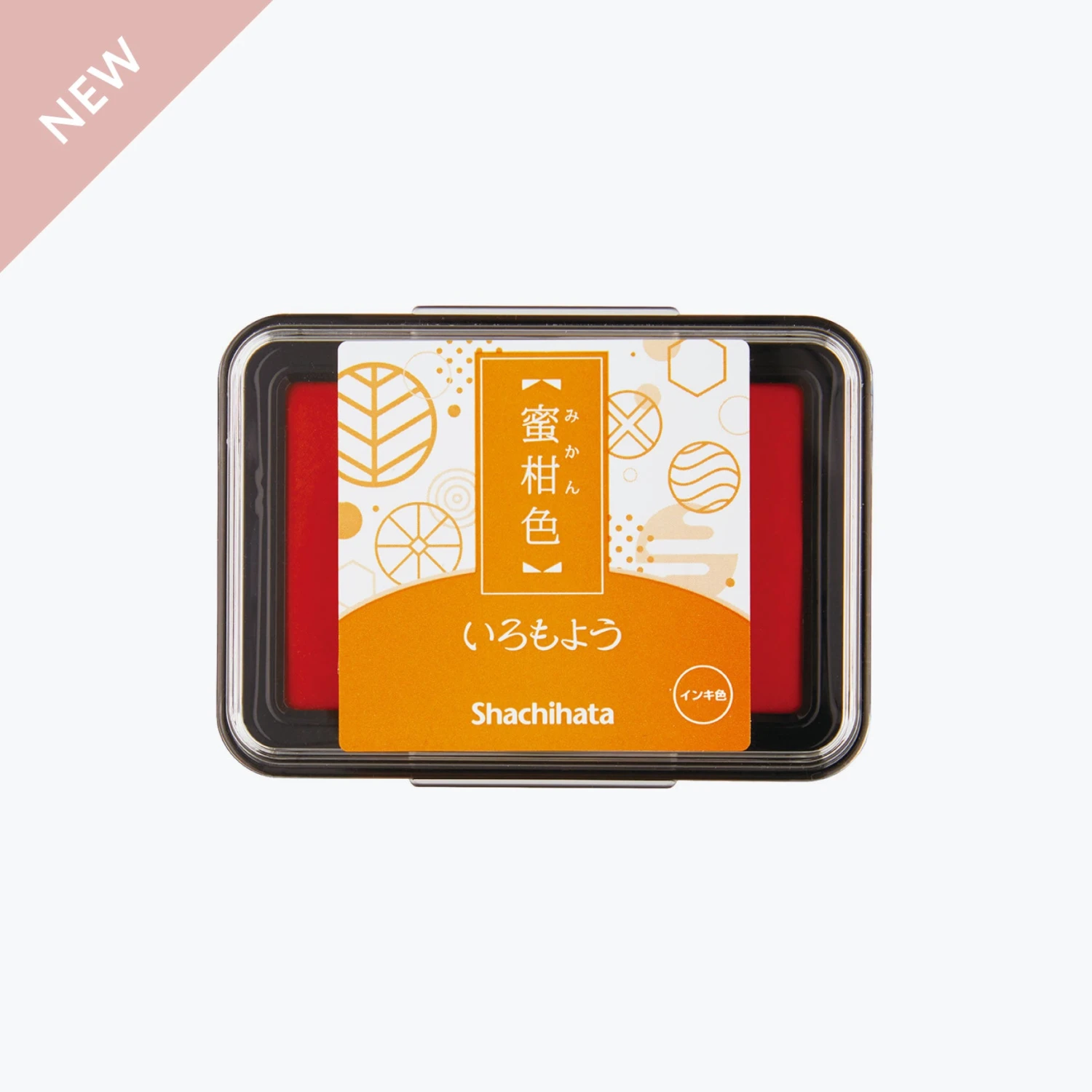 New Arrivals Shachihata - Stamp Pad - Oil-Based Ink - Iromoyo 2021 - HAC-1L-WY 3 New Arrivals Shachihata - Stamp Pad - Oil-Based Ink - Iromoyo 2021 - HAC-1L-WY