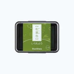 Shachihata - Stamp Pad - Oil-Based Ink - Iromoyo - HAC-1-DYG New Arrivals