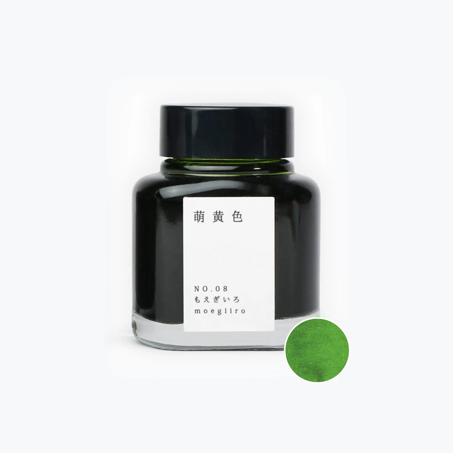 TAG - Fountain Pen Ink - Kyo No Oto - Moegiiro #8 Fountain Pen Inks 3 TAG - Fountain Pen Ink - Kyo No Oto - Moegiiro #8 Fountain Pen Inks