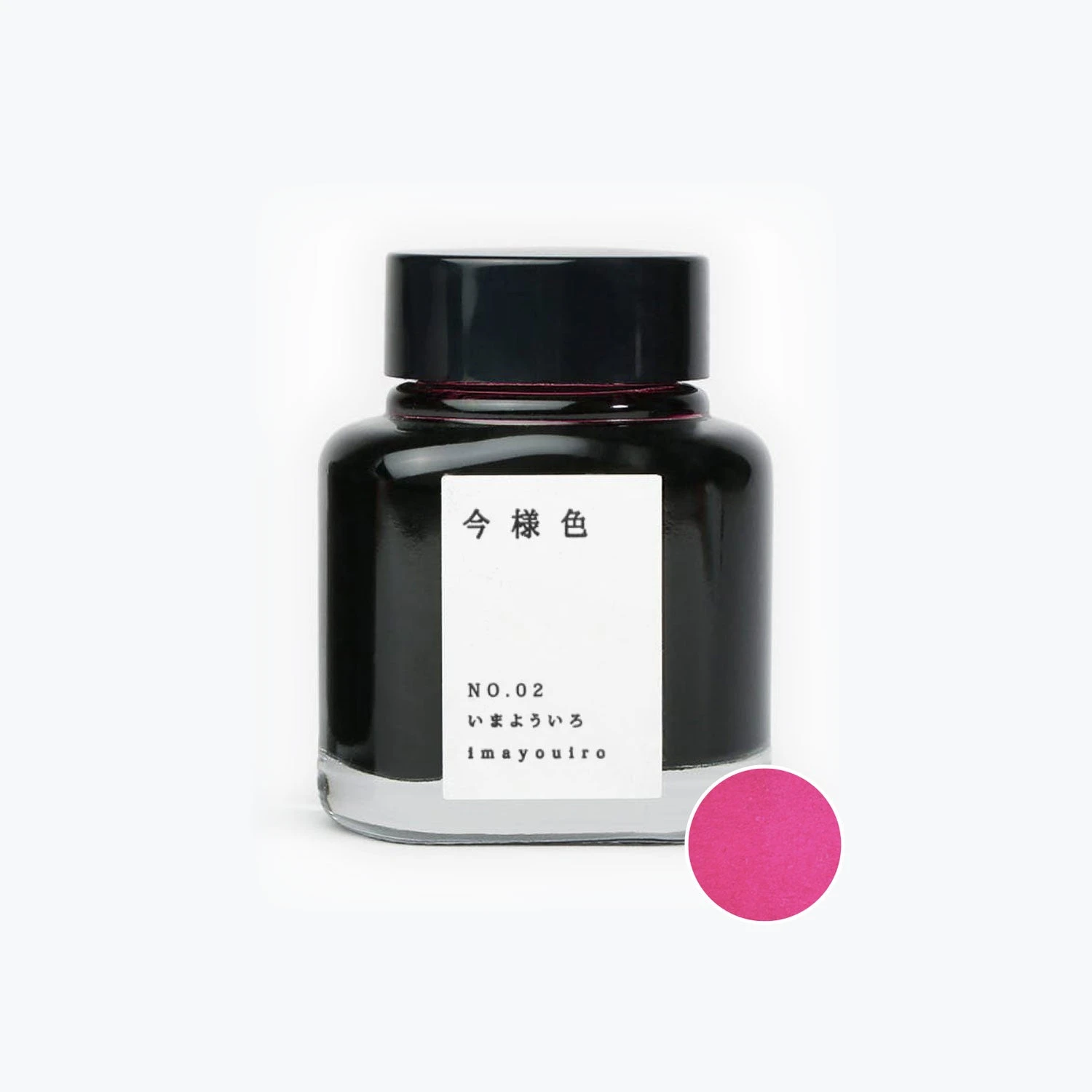 TAG - Fountain Pen Ink - Kyo No Oto - Imayouiro #2 3 TAG - Fountain Pen Ink - Kyo No Oto - Imayouiro #2