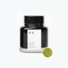TAG - Fountain Pen Ink - Kyo No Oto - Kokeiro #3 1 TAG - Fountain Pen Ink - Kyo No Oto - Kokeiro #3