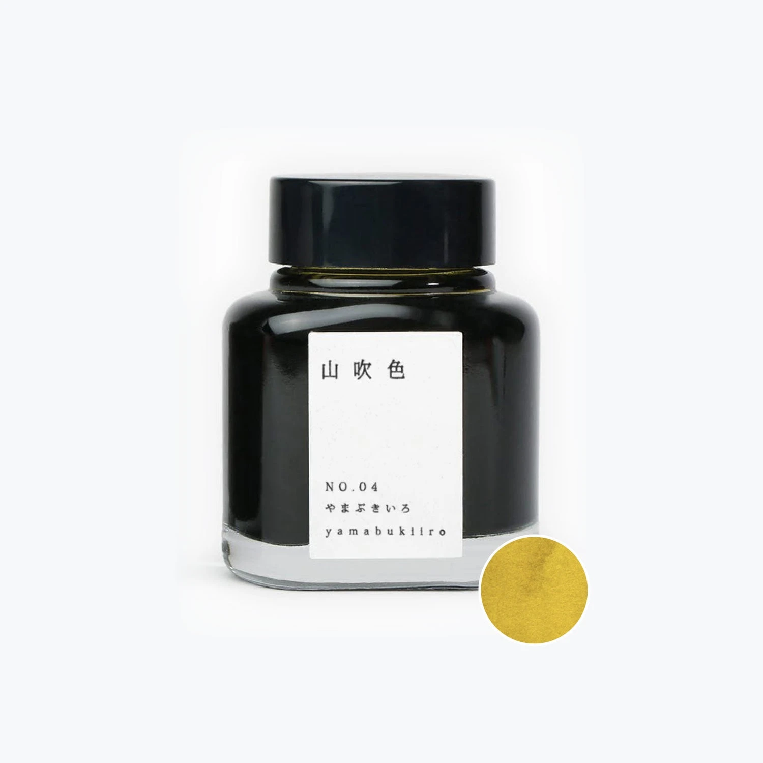 TAG - Fountain Pen Ink - Kyo No Oto - Yamabukiiro #4 Fountain Pen Inks 3 TAG - Fountain Pen Ink - Kyo No Oto - Yamabukiiro #4 Fountain Pen Inks