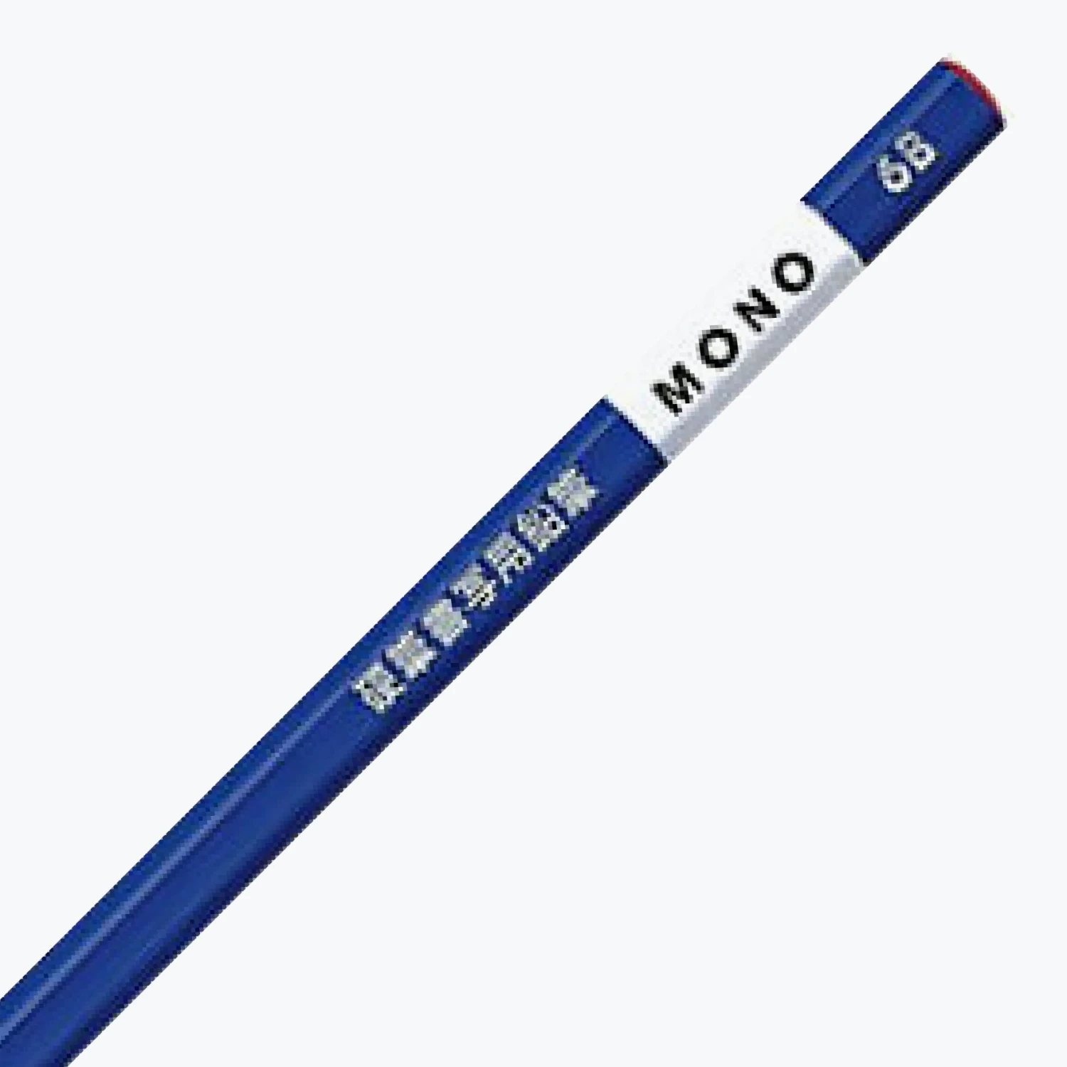 Tombow - Pencil - Mono (6B) - Pack Of 2 Wooden Pencils 4 Tombow - Pencil - Mono (6B) - Pack Of 2 Wooden Pencils