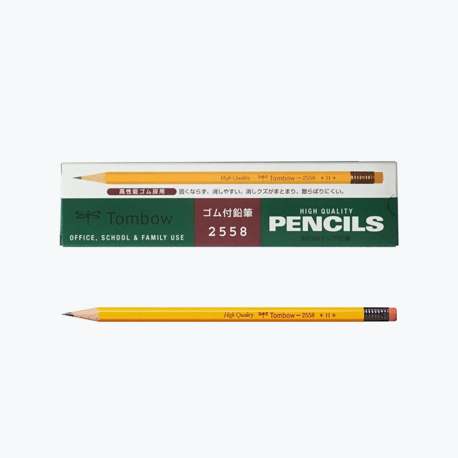 Tombow - Pencil - 2558 (Various Grades) - Box Of 12 Wooden Pencils 3 Tombow - Pencil - 2558 (Various Grades) - Box Of 12 Wooden Pencils