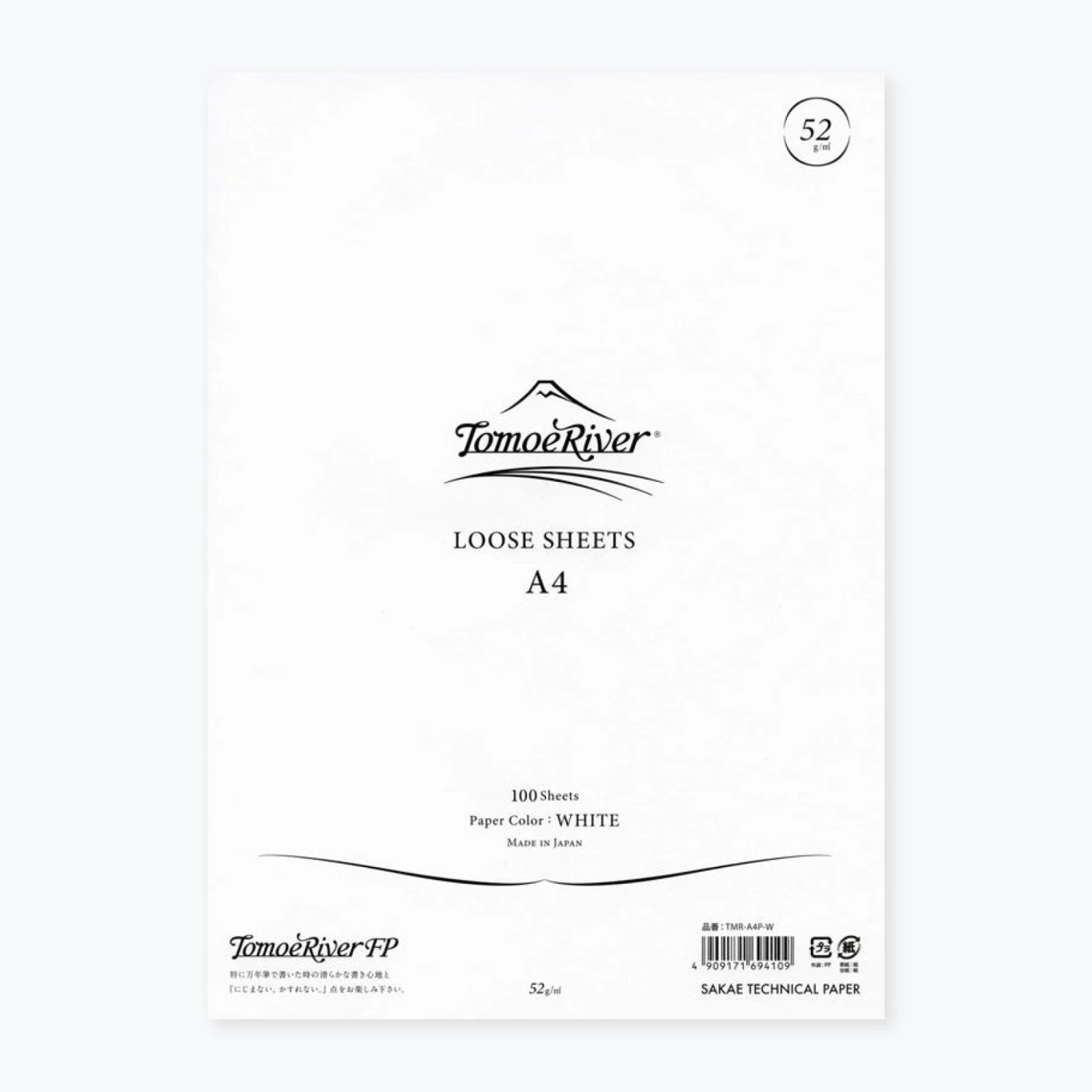 Tomoe River - Loose Sheets - 52gsm - A4 - White - Plain 3 Tomoe River - Loose Sheets - 52gsm - A4 - White - Plain