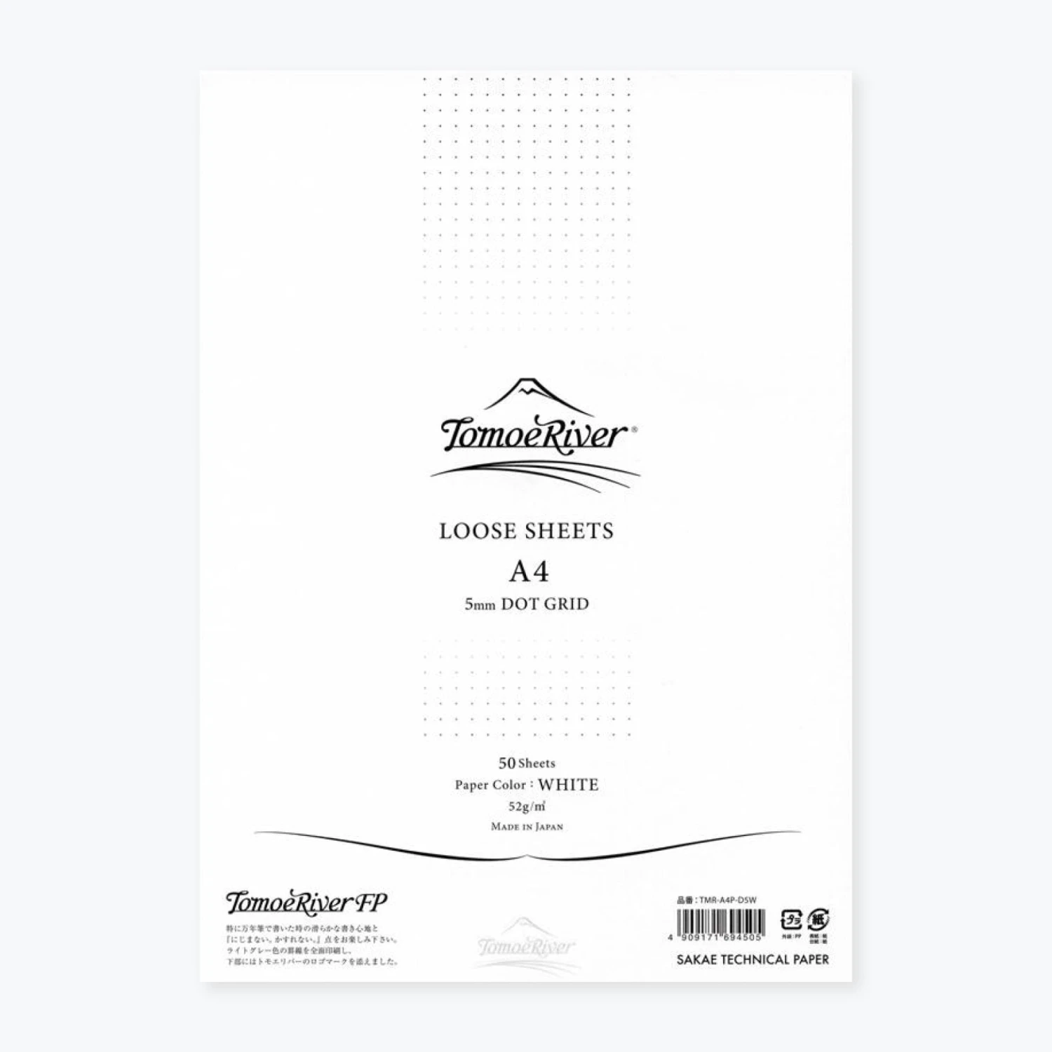 Tomoe River - Loose Sheets - 52gsm - A4 - White - Dotted 3 Tomoe River - Loose Sheets - 52gsm - A4 - White - Dotted