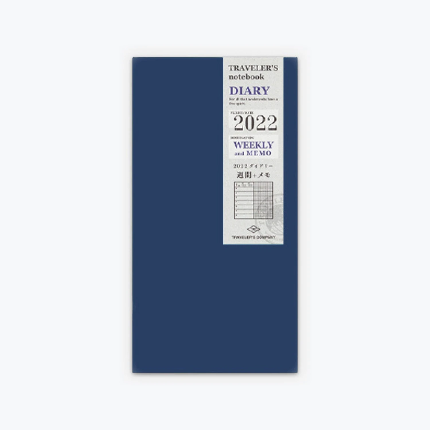 Traveler's Company - 2022 Diary - 6 Month Insert - Regular - Weekly+Memo (Jul - Dec) 3 Traveler's Company - 2022 Diary - 6 Month Insert - Regular - Weekly+Memo (Jul - Dec)