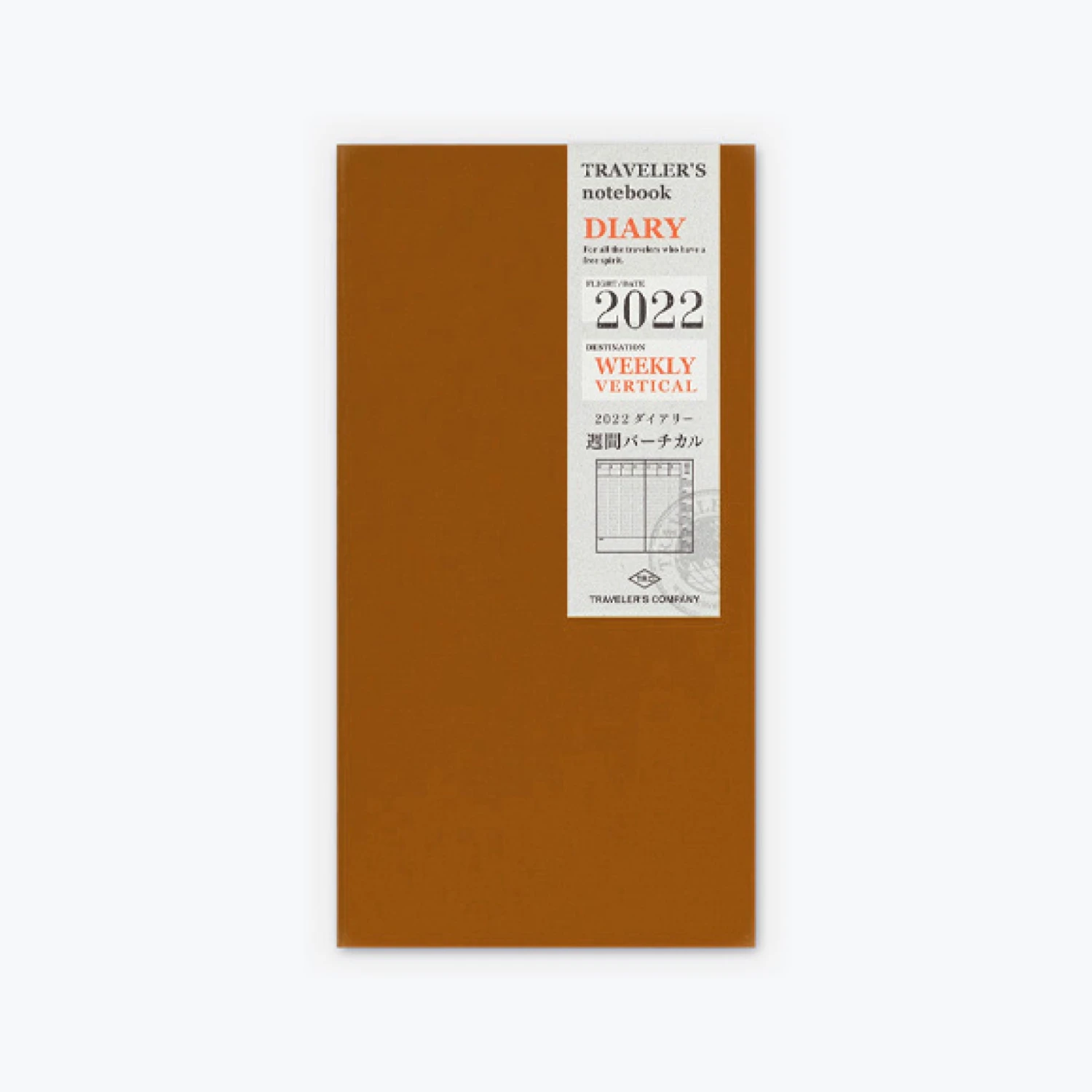 Traveler's Company - 2022 Diary - 6 Month Insert - Regular - Weekly Vertical (Jul - Dec) 3 Traveler's Company - 2022 Diary - 6 Month Insert - Regular - Weekly Vertical (Jul - Dec)